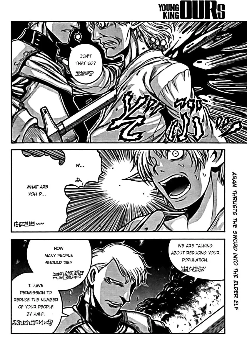 Drifters Chapter 6 page 8 - 