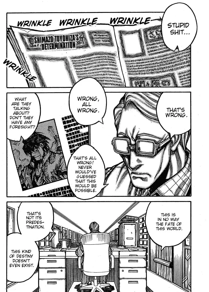 Drifters Chapter 60 page 4 - 
