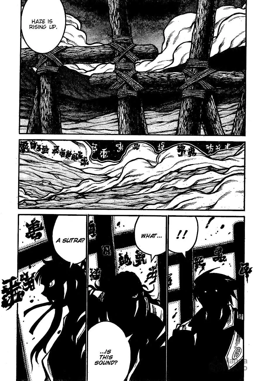 Drifters Chapter 61 page 12 - 
