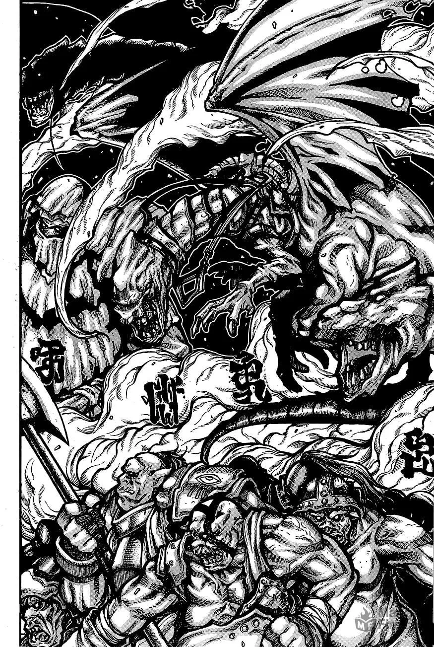 Drifters Chapter 61 page 15 - 