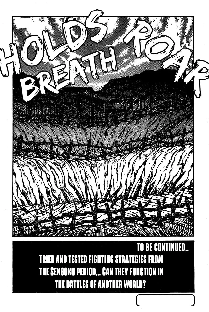 Drifters Chapter 61 page 17 - 