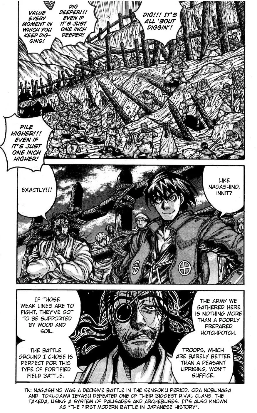 Drifters Chapter 61 page 4 - 
