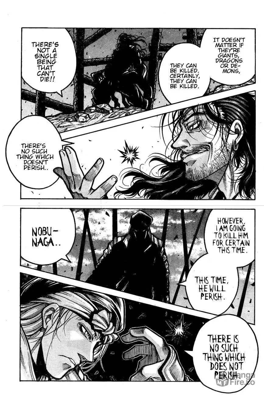 Drifters Chapter 62 page 5 - 