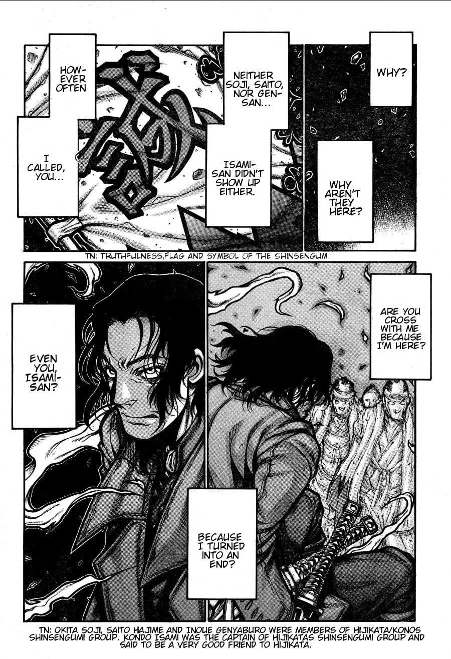 Drifters Chapter 62 page 8 - 