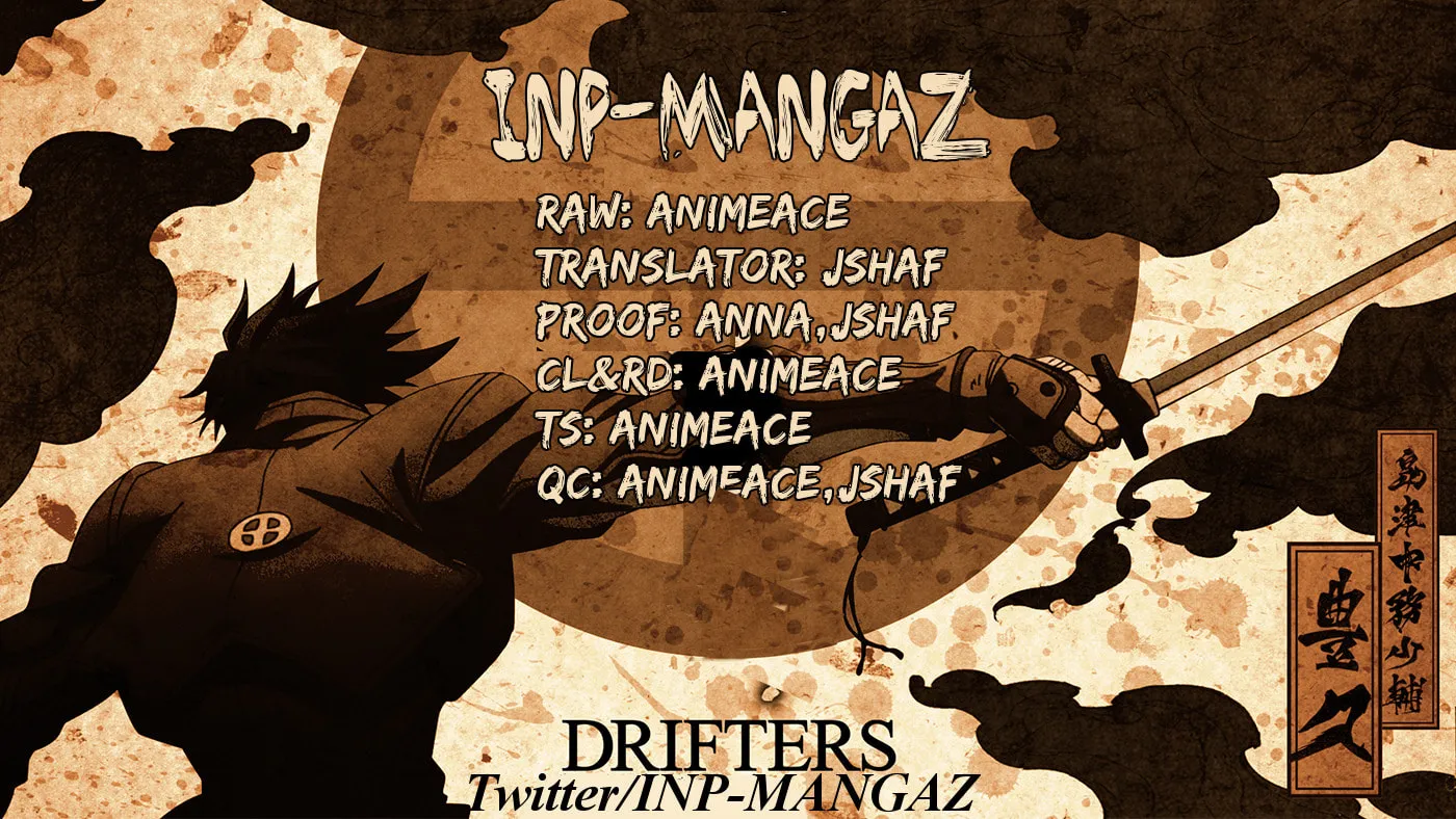 Drifters Chapter 63 page 1 - 