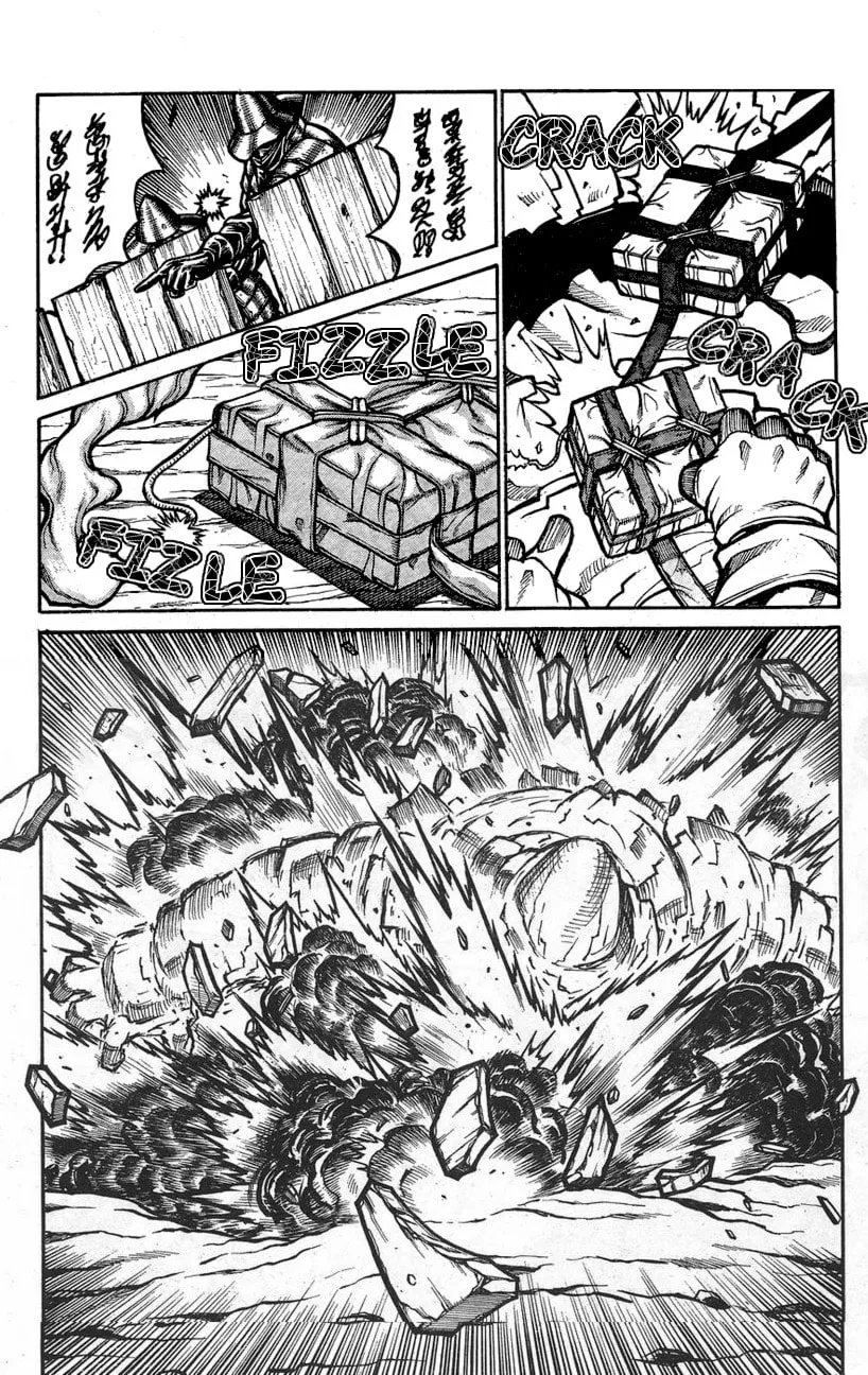Drifters Chapter 63 page 13 - 