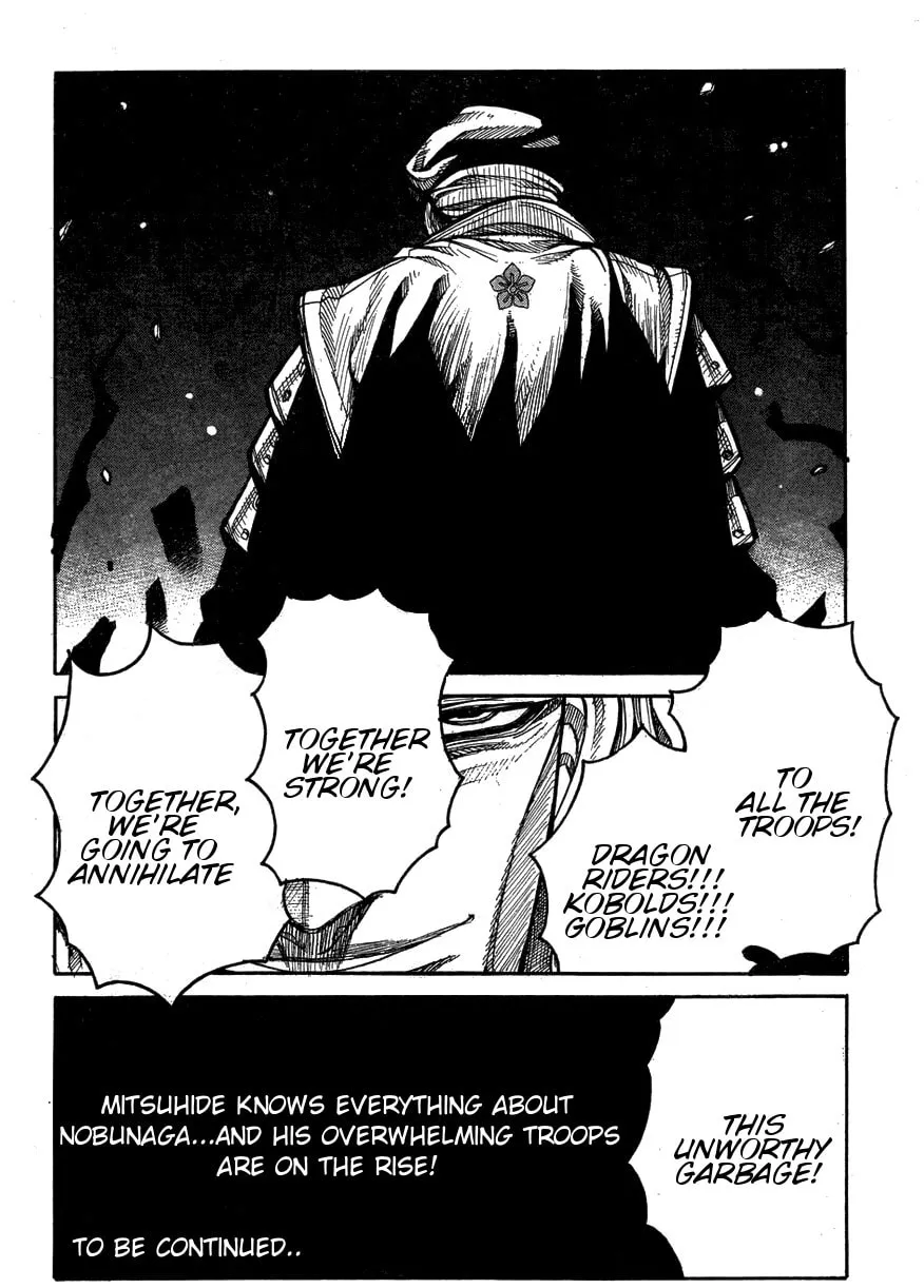 Drifters Chapter 63 page 17 - 