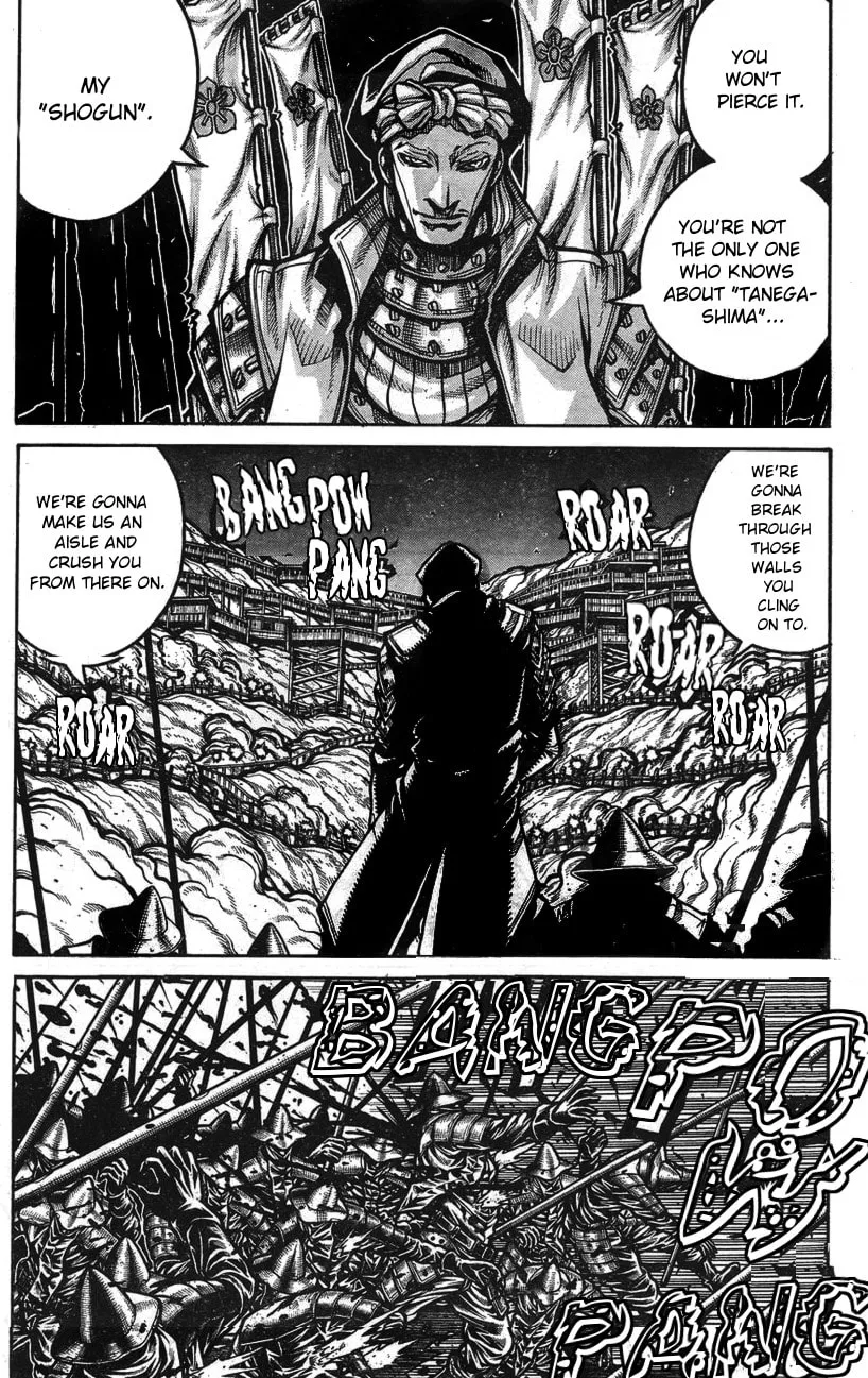 Drifters Chapter 63 page 4 - 