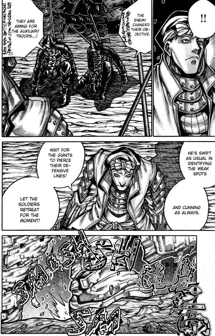Drifters Chapter 63 page 5 - 
