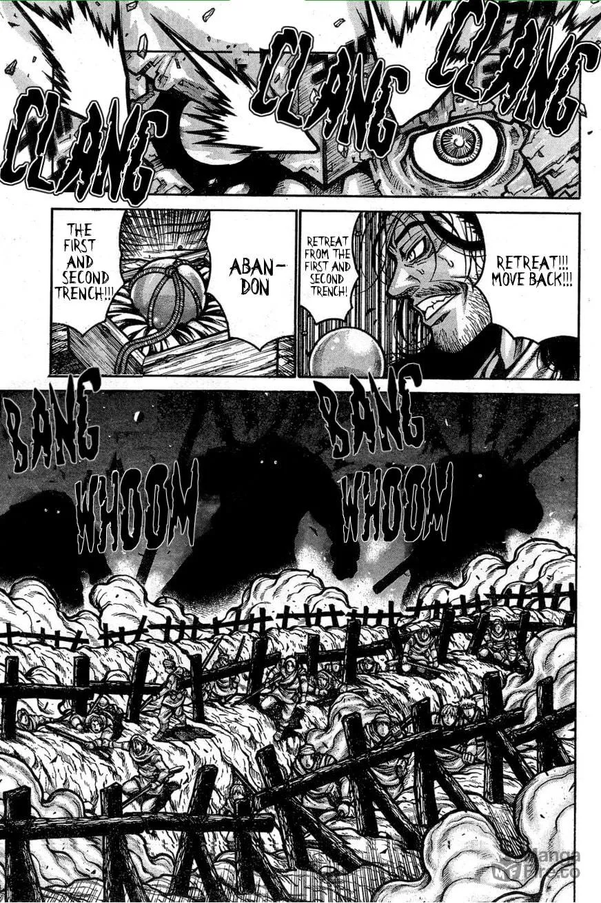 Drifters Chapter 63 page 6 - 