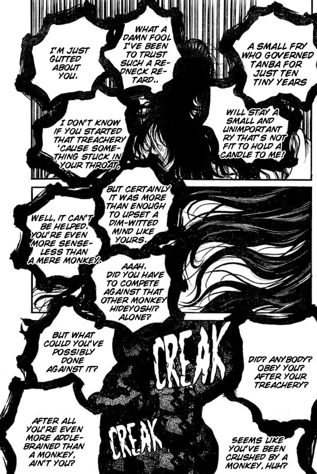 Drifters Chapter 64 page 14 - 