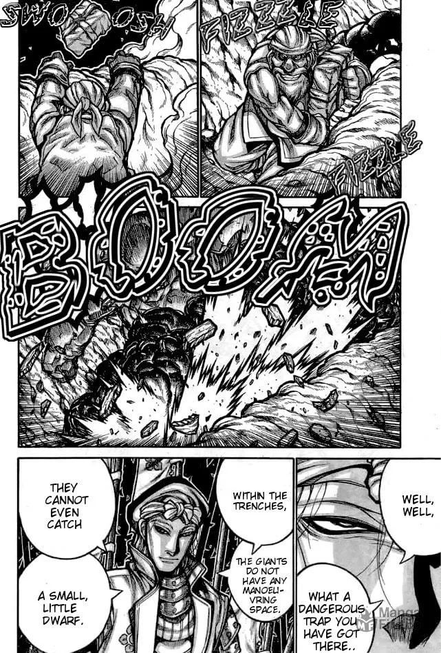 Drifters Chapter 64 page 5 - 
