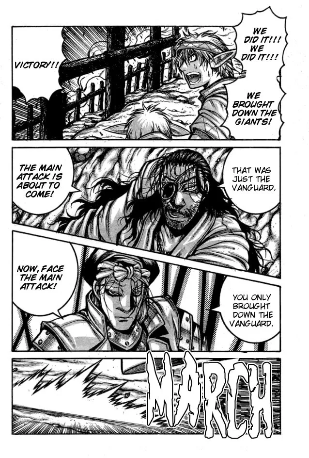 Drifters Chapter 64 page 7 - 
