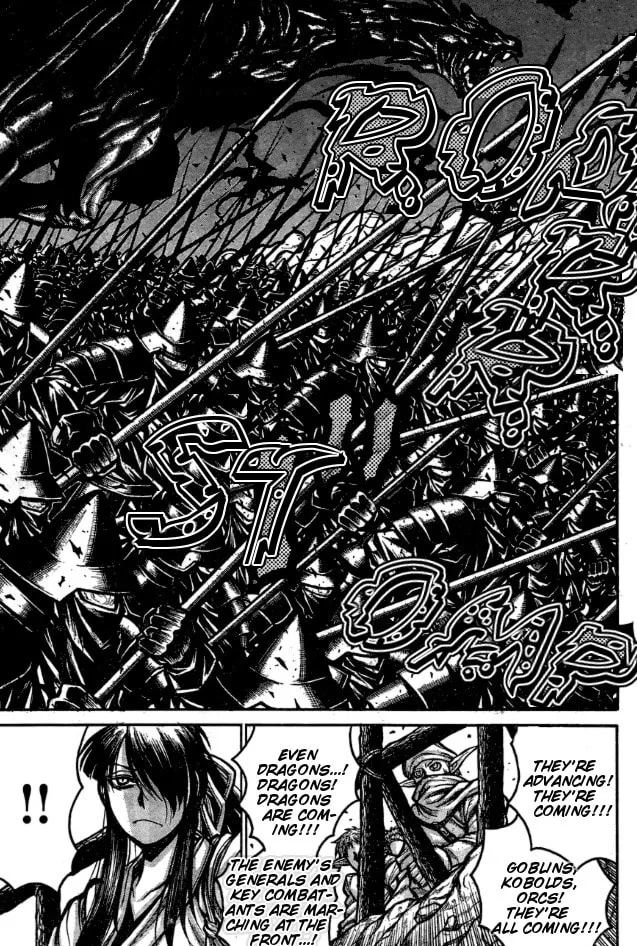 Drifters Chapter 64 page 8 - 