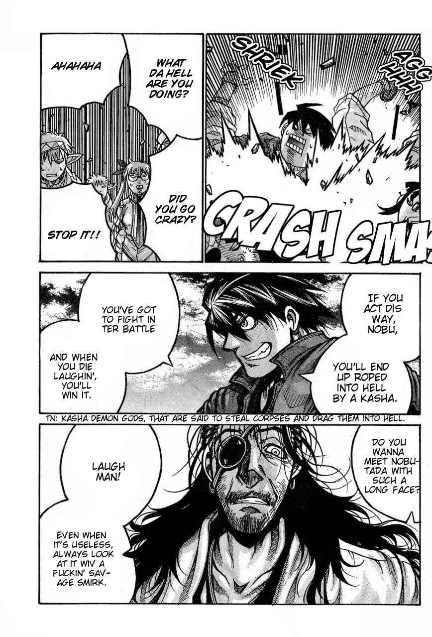 Drifters Chapter 65 page 16 - 
