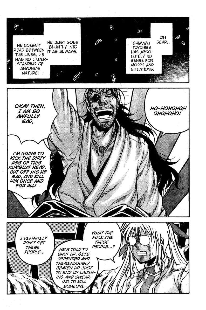 Drifters Chapter 65 page 17 - 