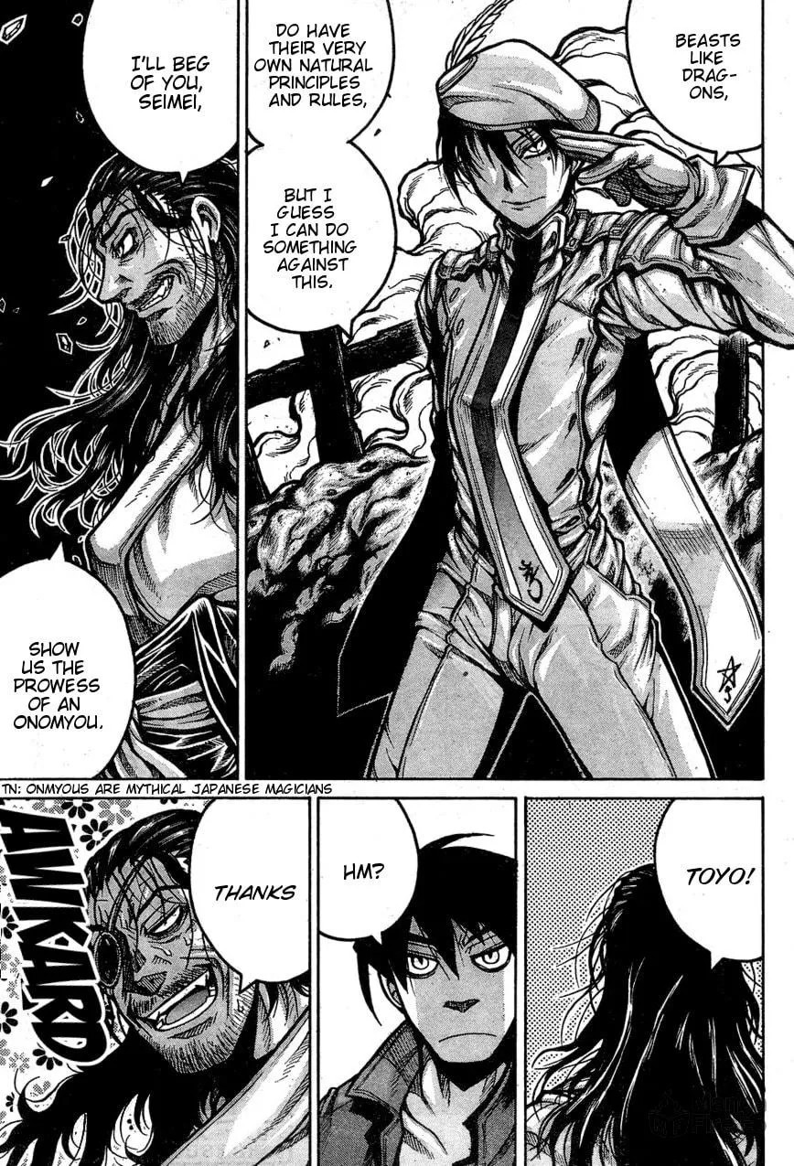 Drifters Chapter 65 page 20 - 