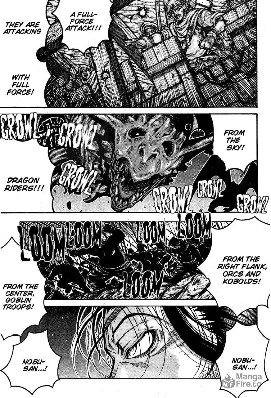 Drifters Chapter 65 page 5 - 