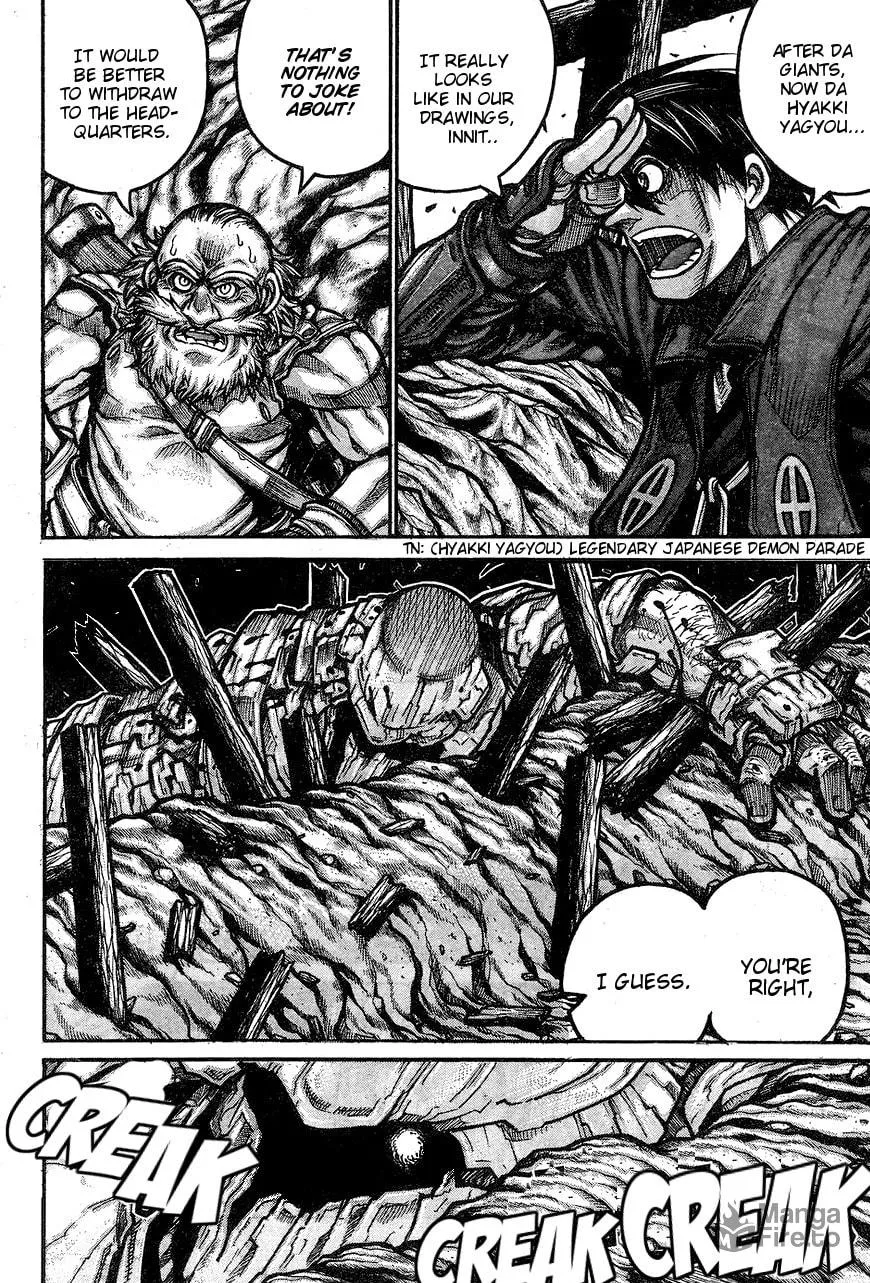 Drifters Chapter 65 page 6 - 