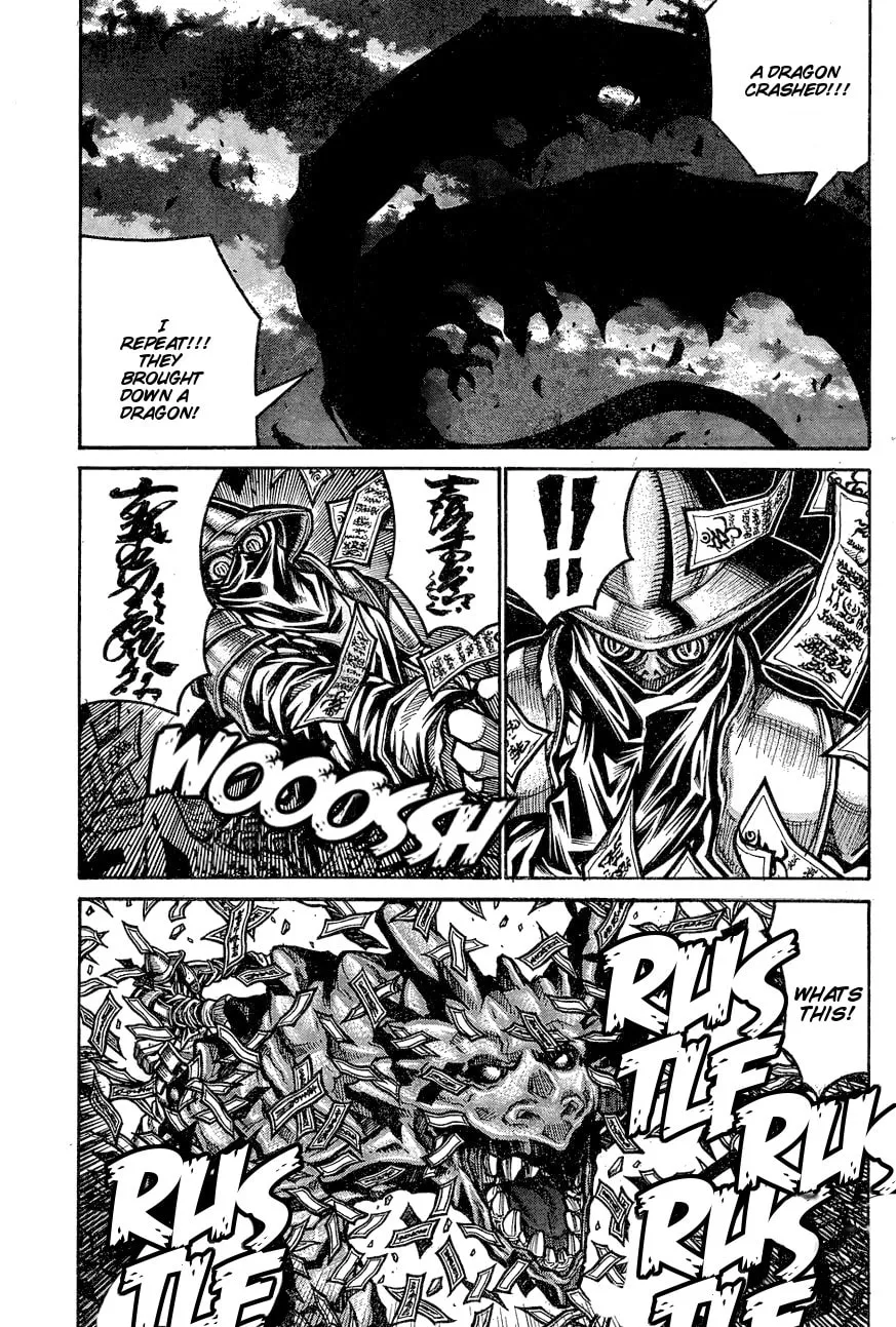 Drifters Chapter 66 page 13 - 