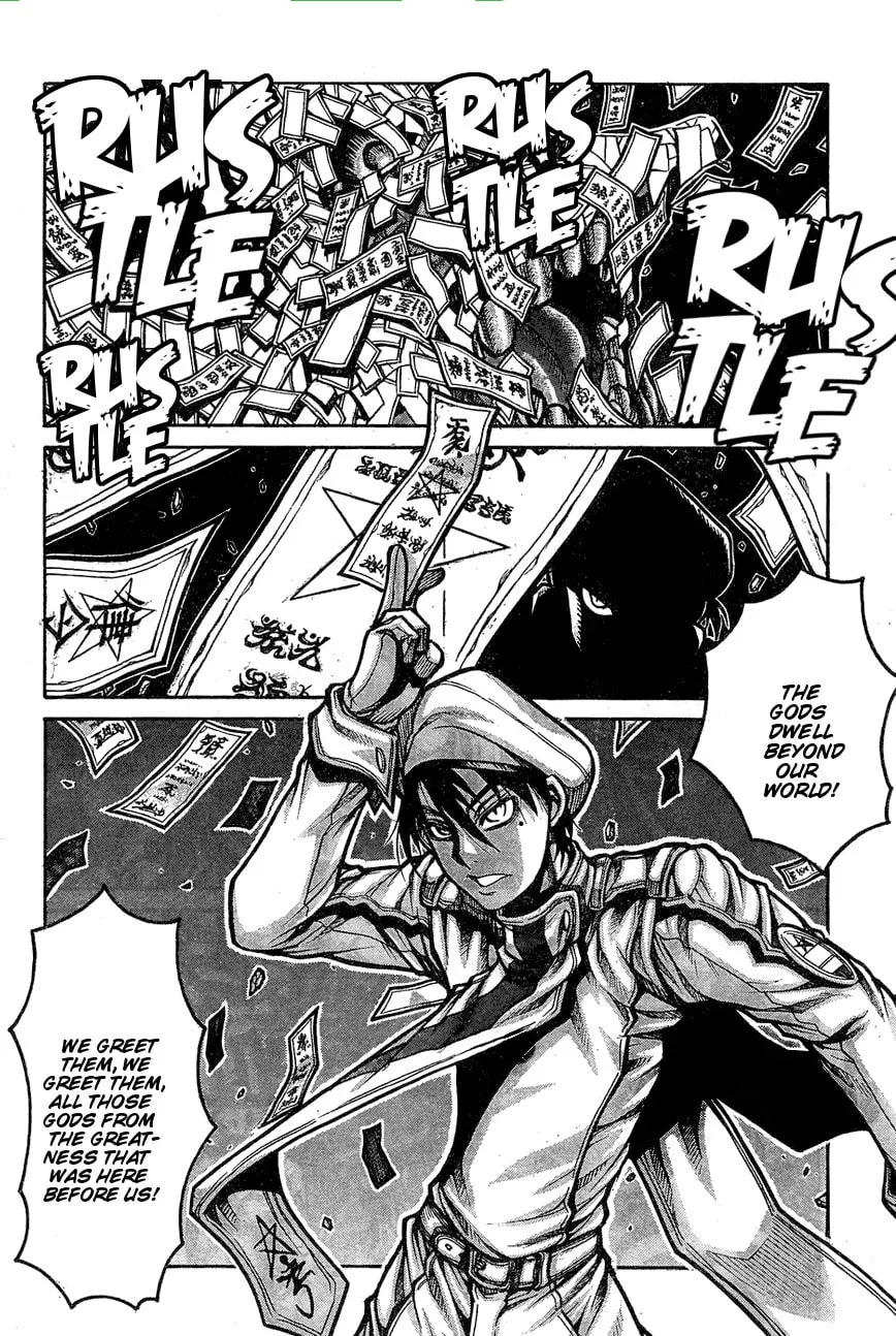 Drifters Chapter 66 page 14 - 