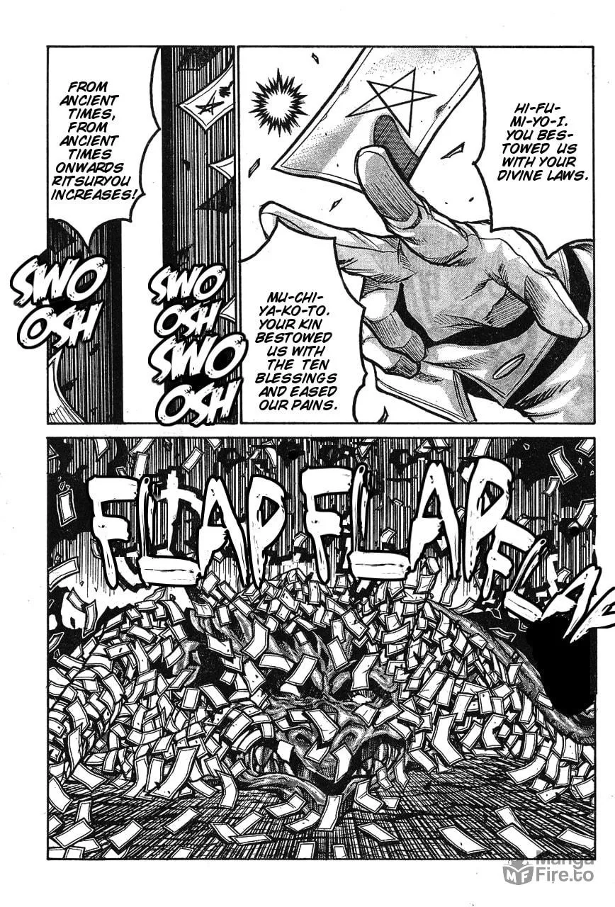 Drifters Chapter 66 page 15 - 