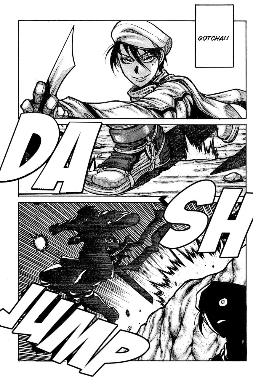Drifters Chapter 66 page 17 - 