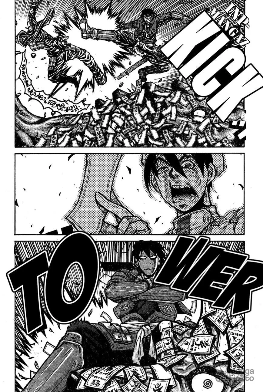 Drifters Chapter 66 page 18 - 