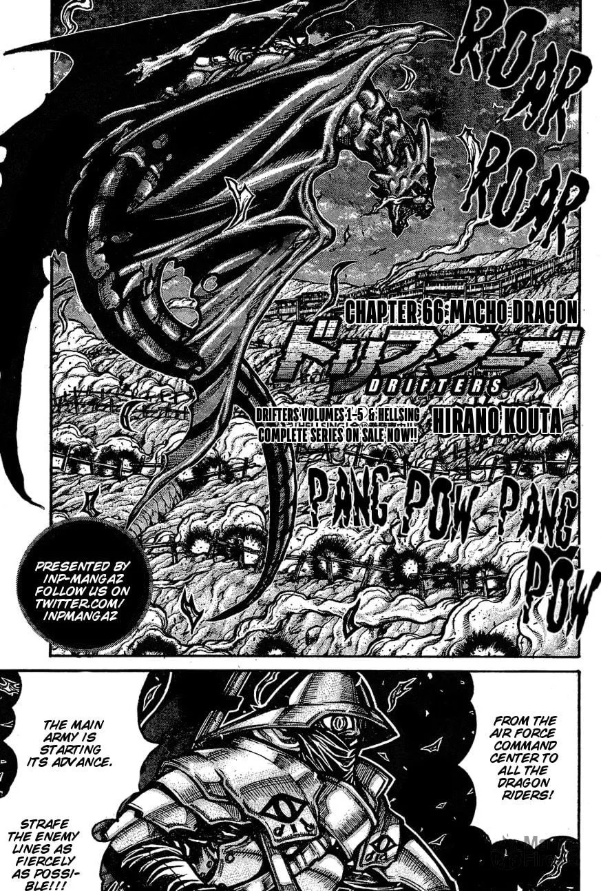 Drifters Chapter 66 page 3 - 