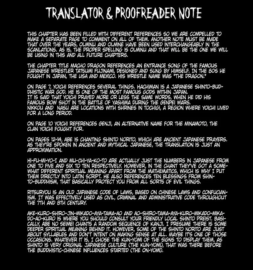 Drifters Chapter 66 page 23 - 