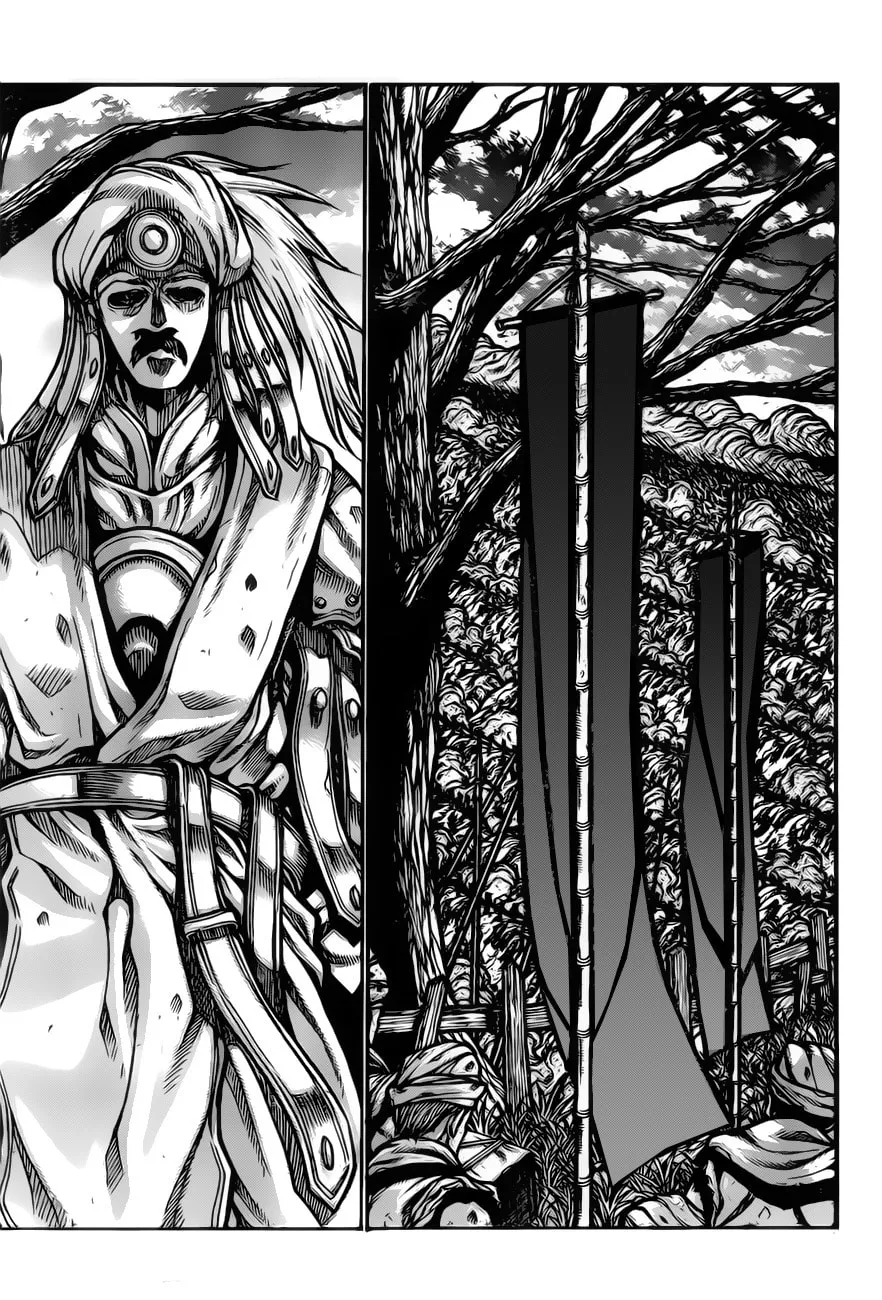 Drifters Chapter 67 page 11 - 