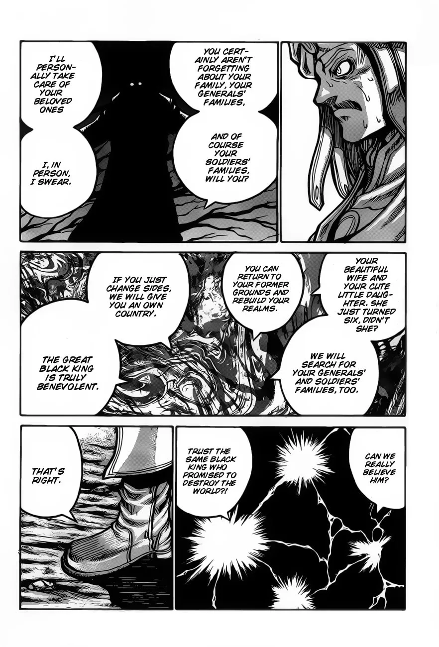 Drifters Chapter 67 page 14 - 