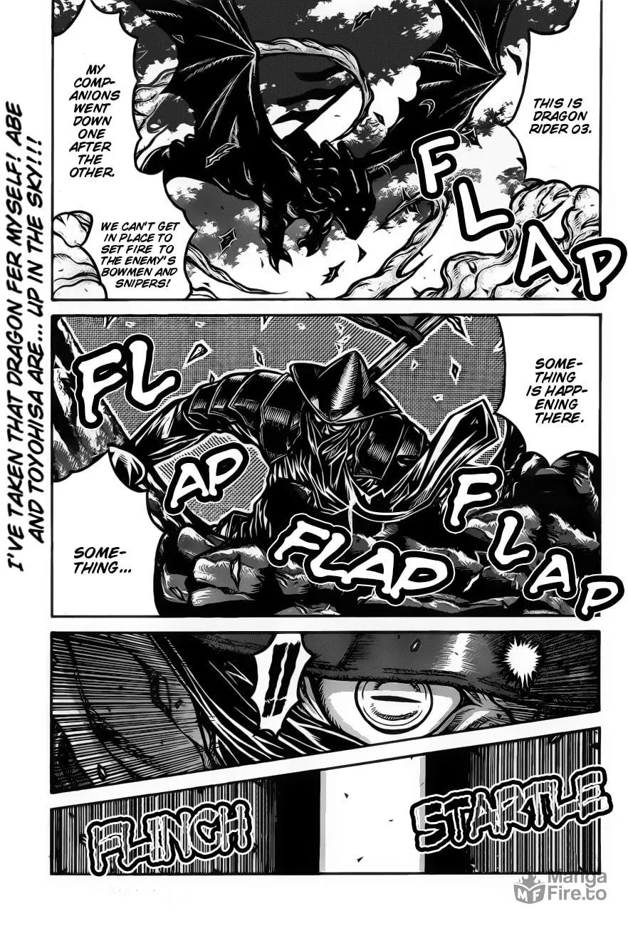 Drifters Chapter 67 page 3 - 