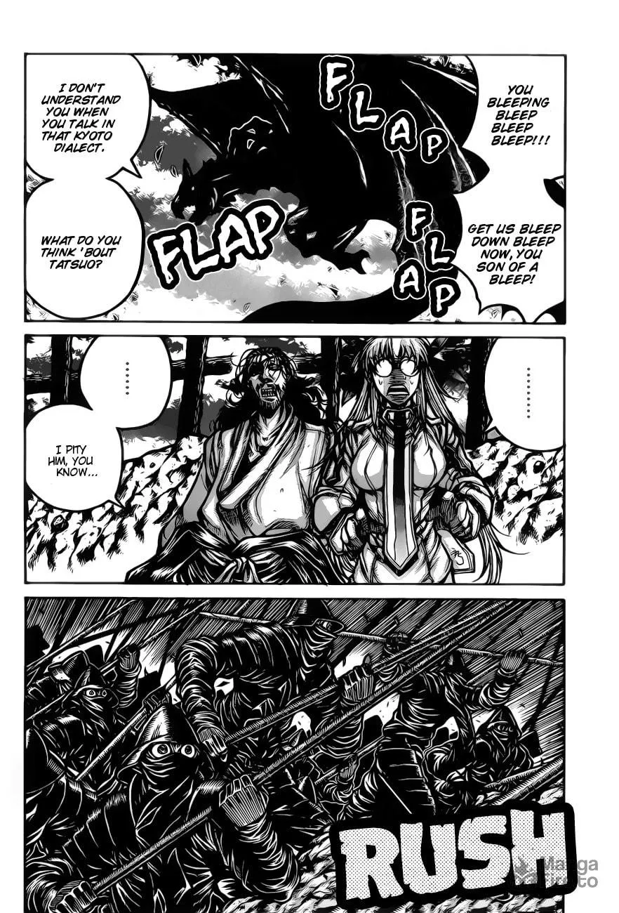 Drifters Chapter 67 page 6 - 