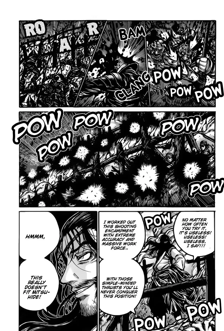 Drifters Chapter 67 page 7 - 
