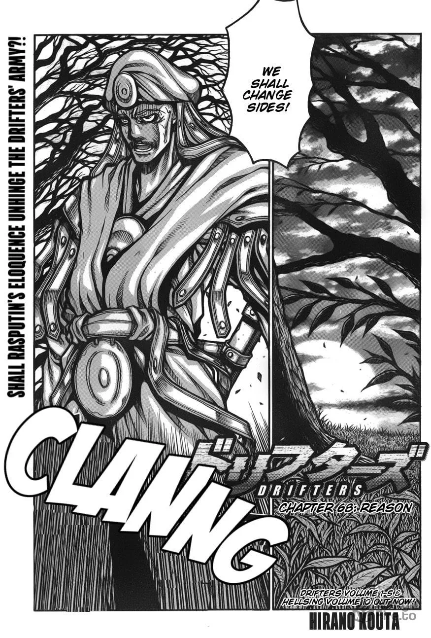 Drifters Chapter 68 page 3 - 