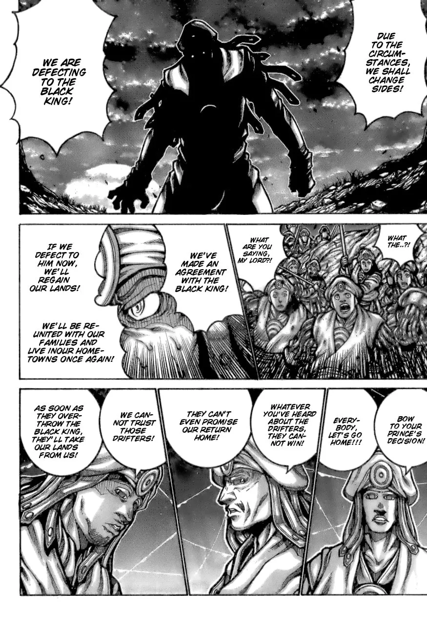 Drifters Chapter 68 page 4 - 