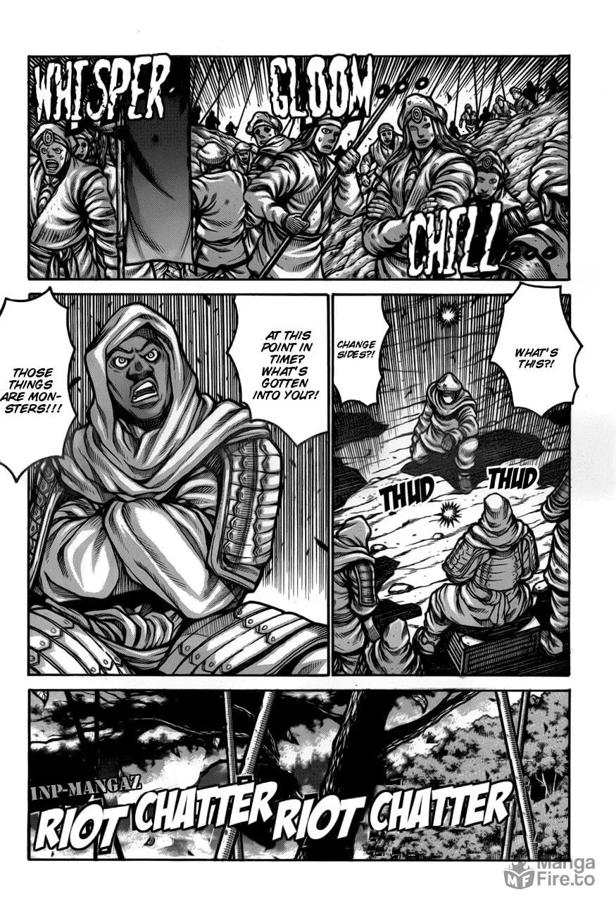 Drifters Chapter 68 page 6 - 