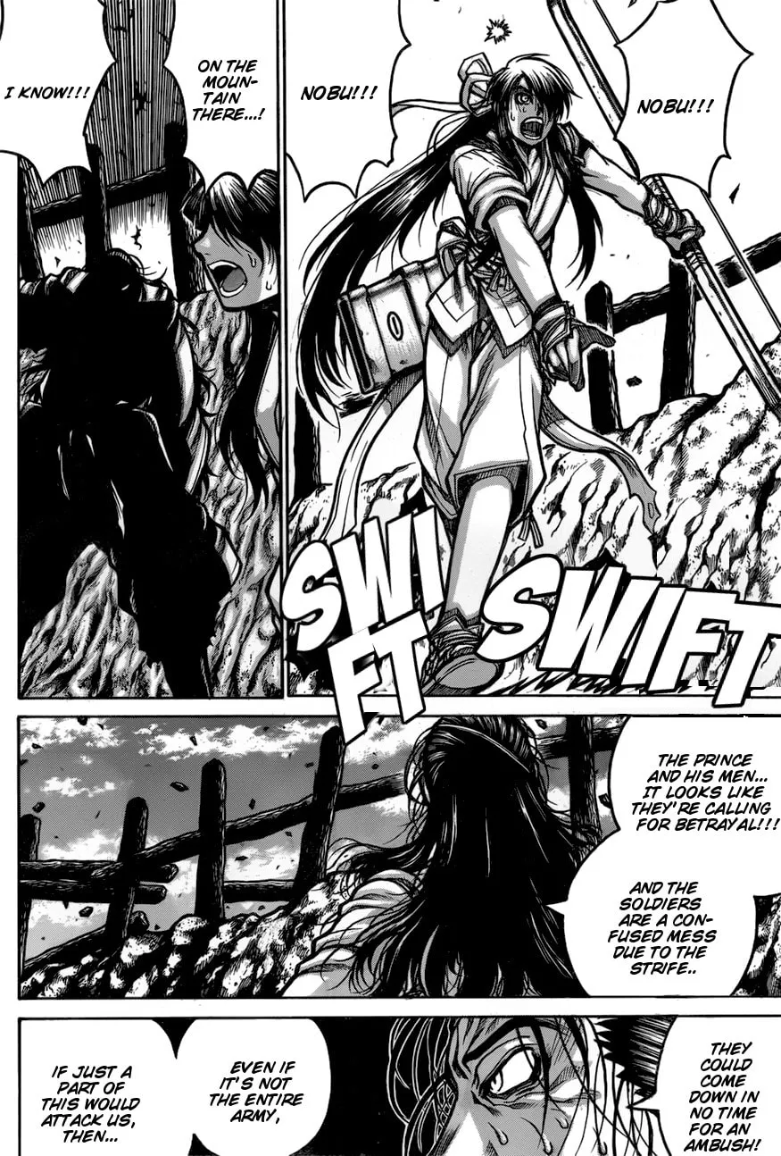 Drifters Chapter 68 page 8 - 