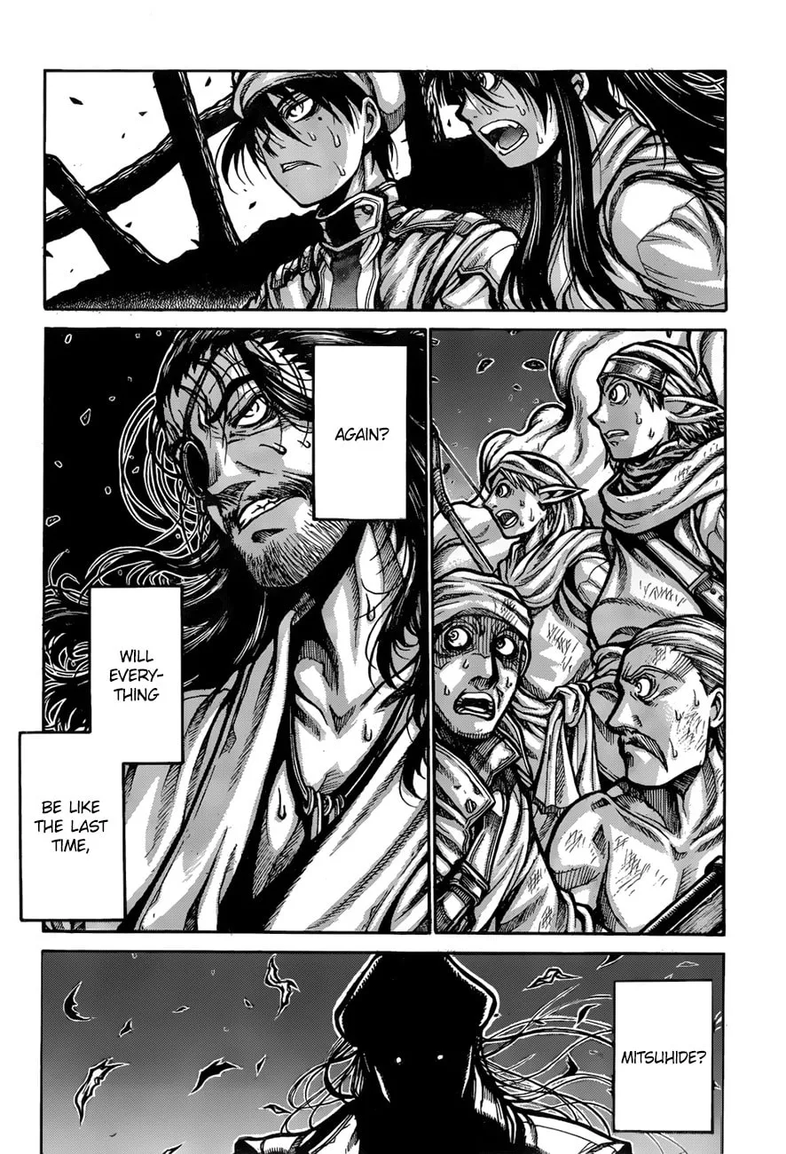 Drifters Chapter 69 page 17 - 