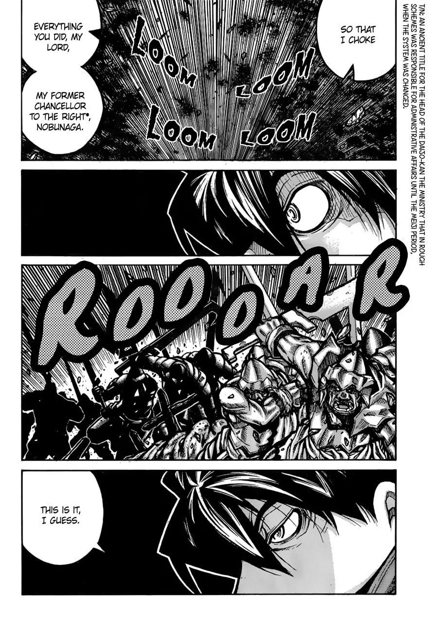Drifters Chapter 69 page 19 - 