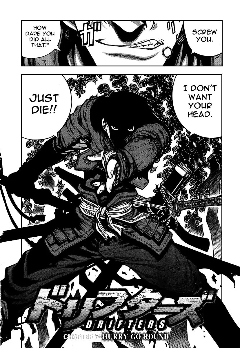 Drifters Chapter 7 page 2 - 