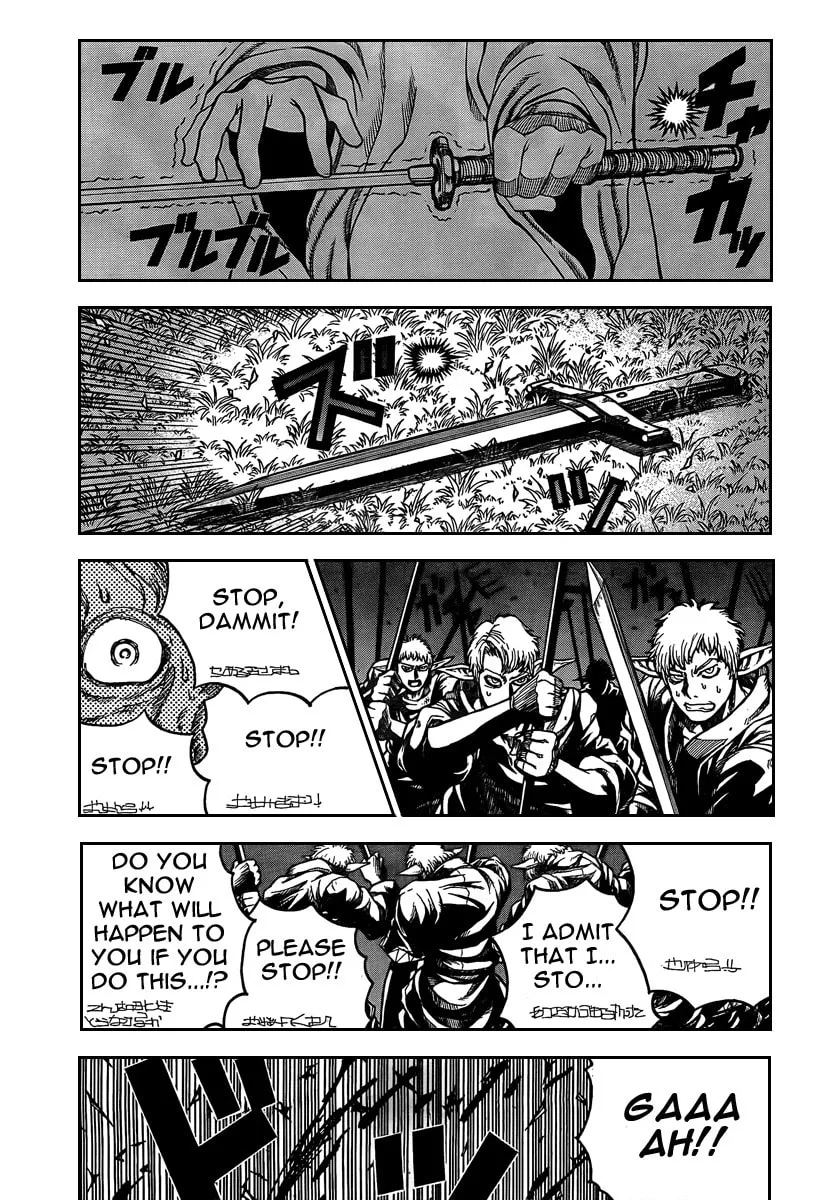 Drifters Chapter 7 page 17 - 