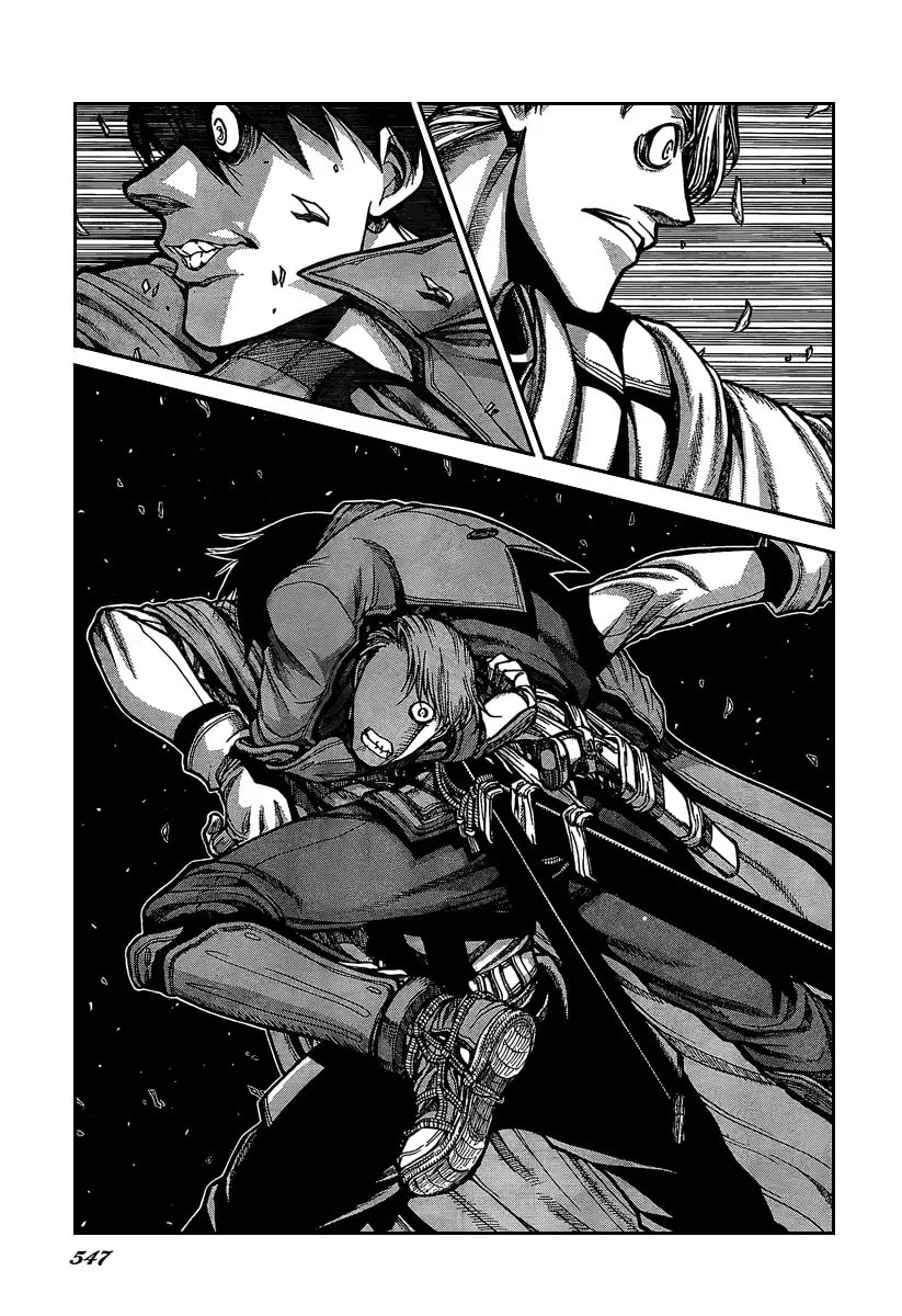 Drifters Chapter 7 page 7 - 