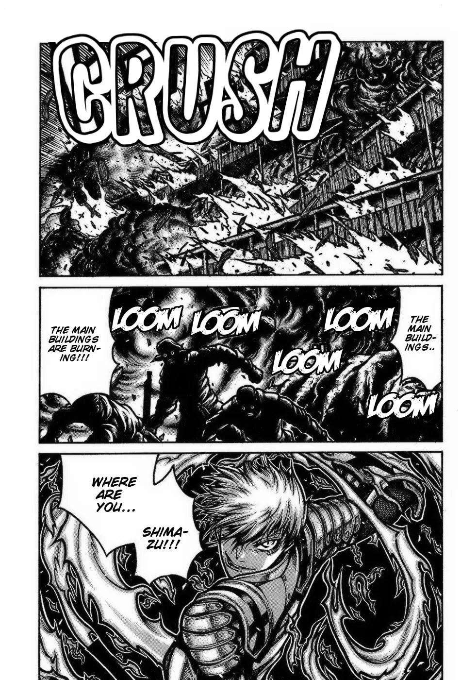 Drifters Chapter 70 page 17 - 
