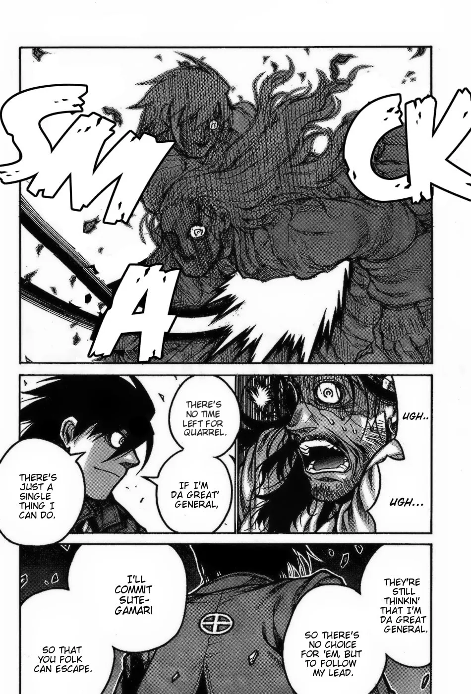 Drifters Chapter 70 page 8 - 