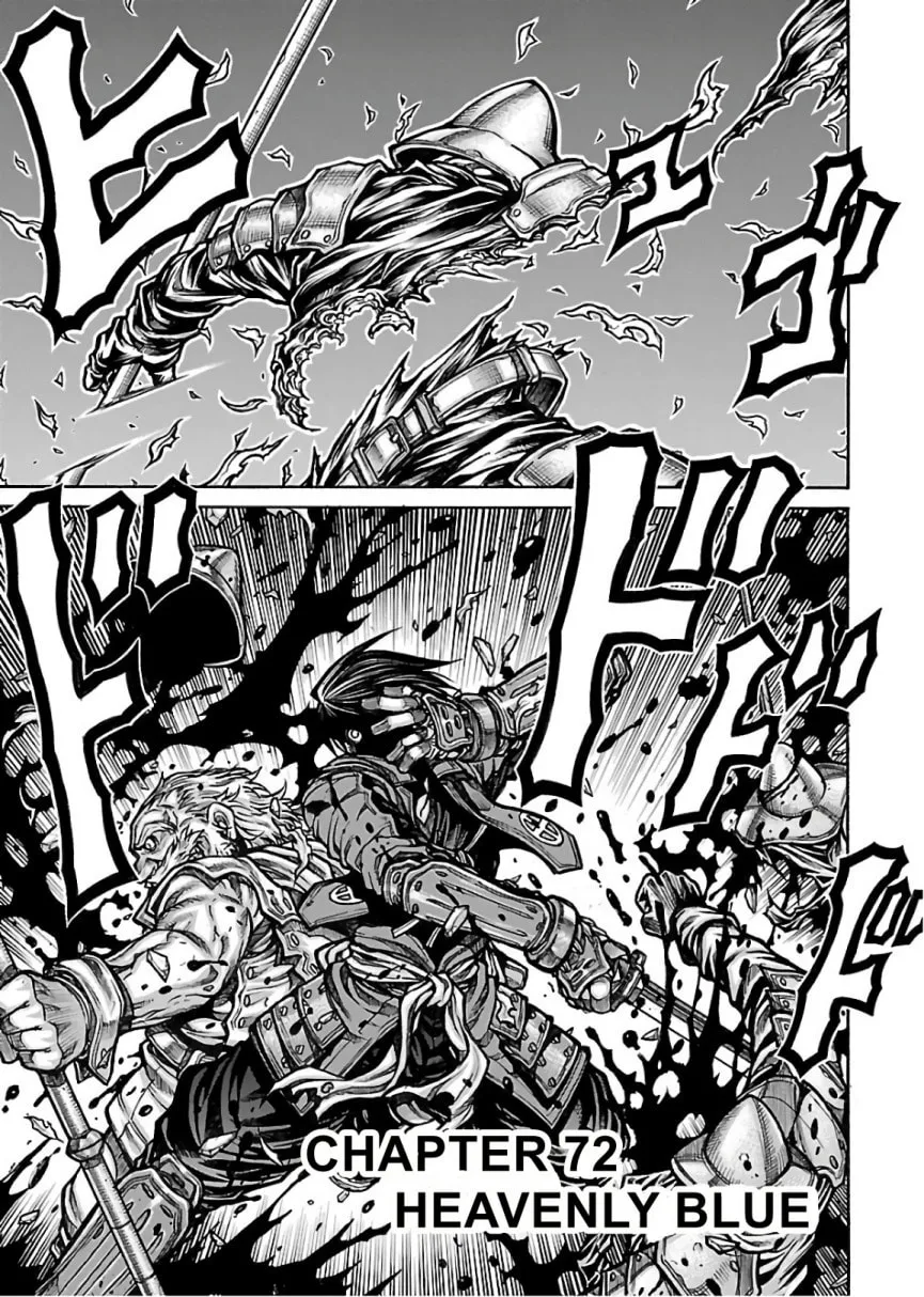 Drifters Chapter 72 page 1 - 
