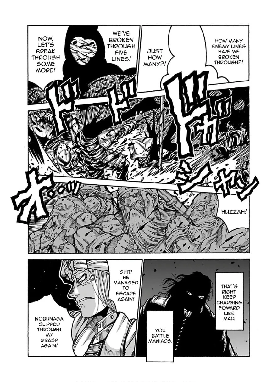 Drifters Chapter 72 page 11 - 