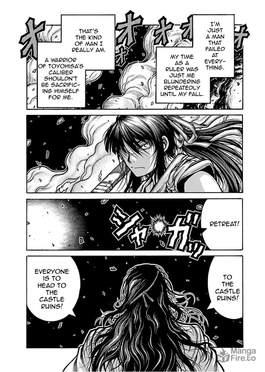 Drifters Chapter 72 page 5 - 