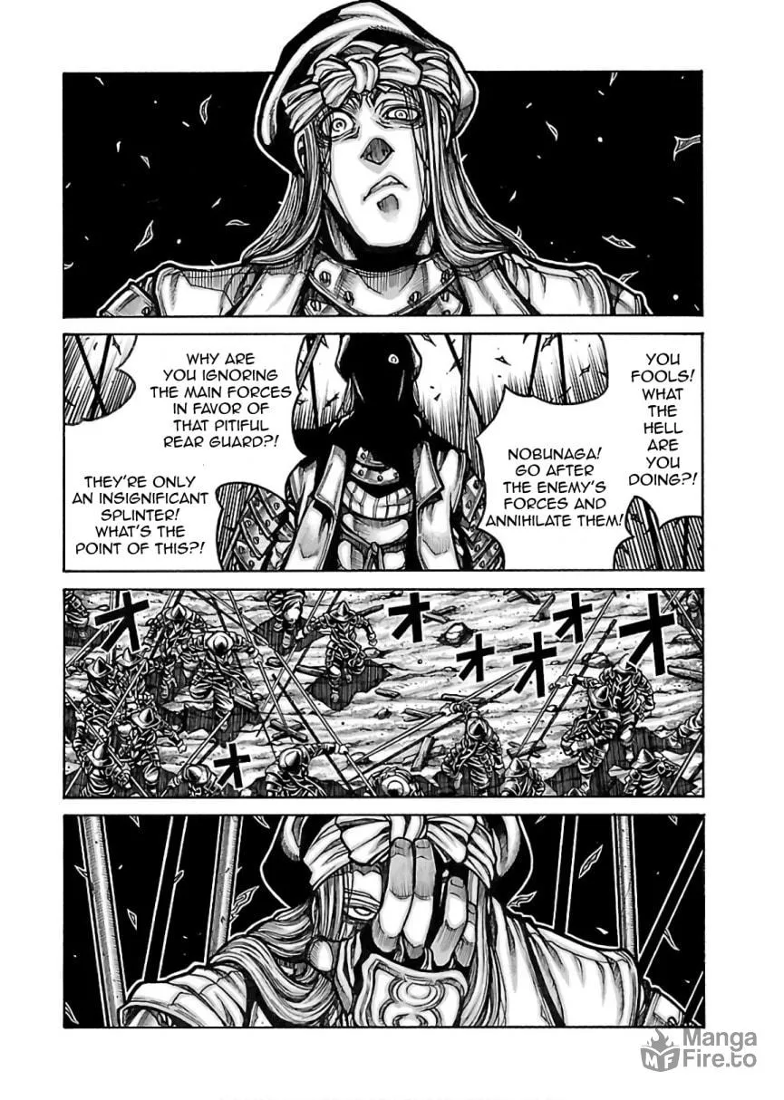 Drifters Chapter 72 page 6 - 